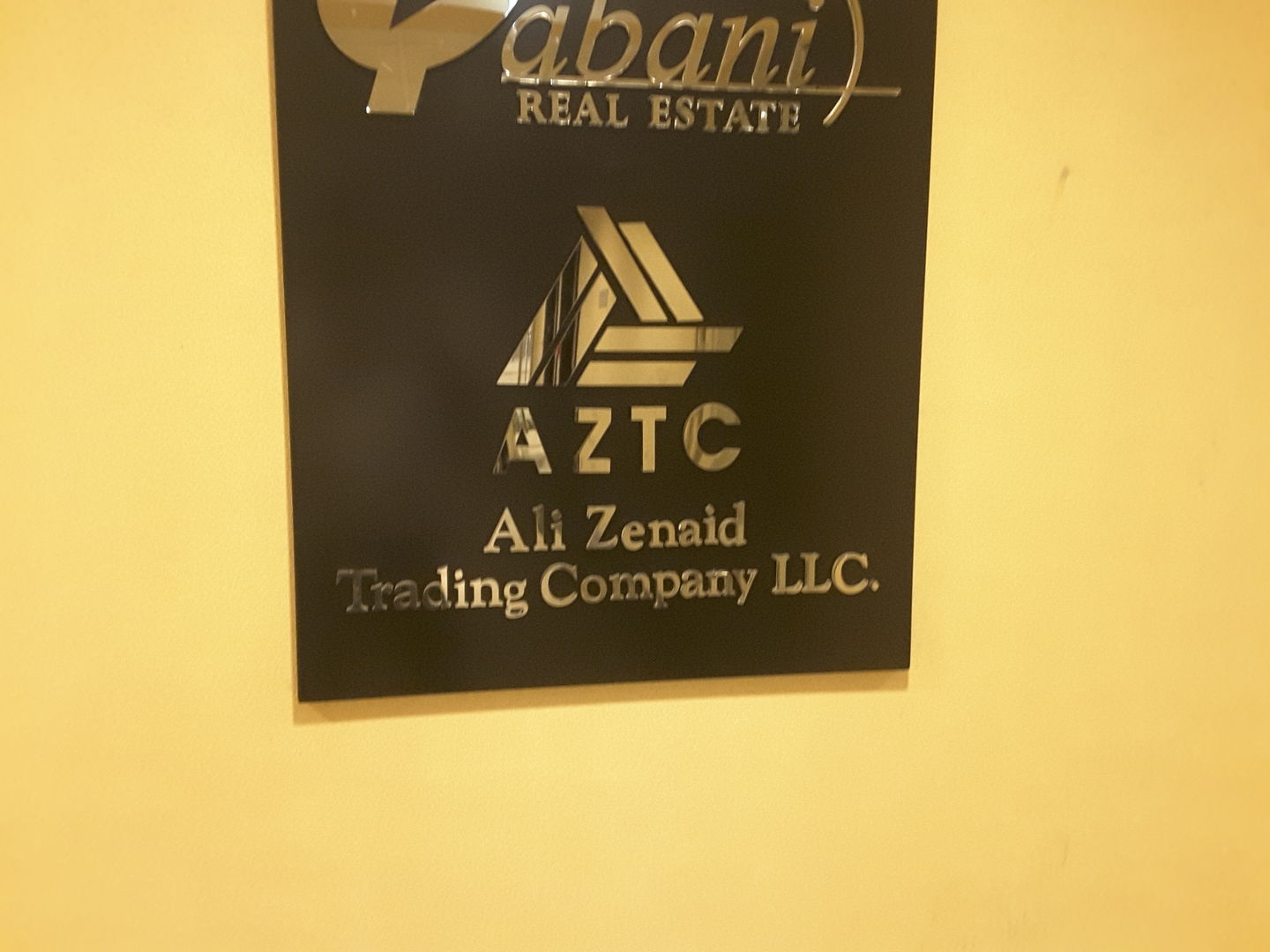 HiDubai-business-ali-zenaid-trading-co-b2b-services-distributors-wholesalers-al-barsha-1-dubai-2