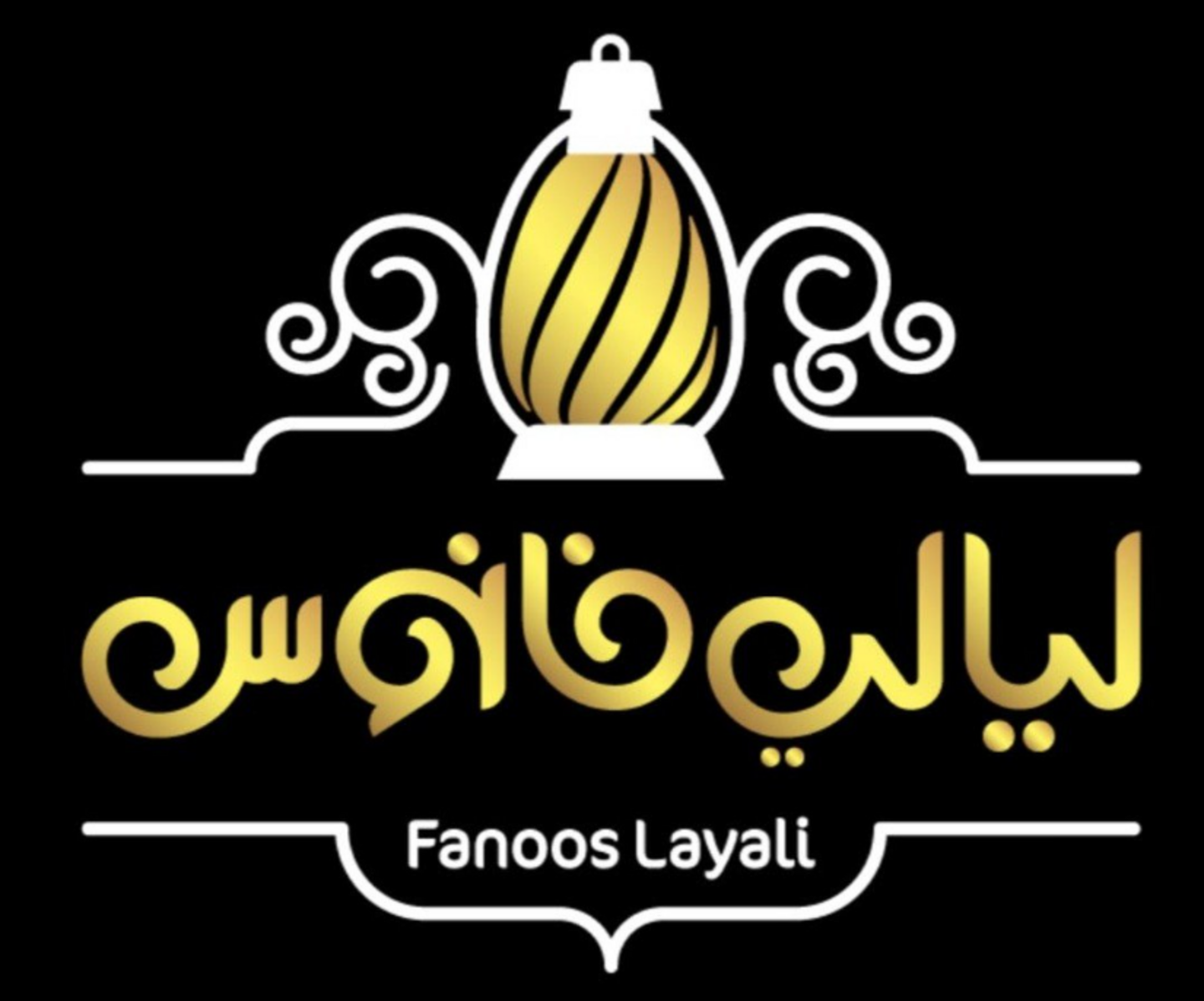 HiDubai-business-fanoos-layali-restaurant-and-bakery-food-beverage-restaurants-bars-al-barsha-south-3-dubai