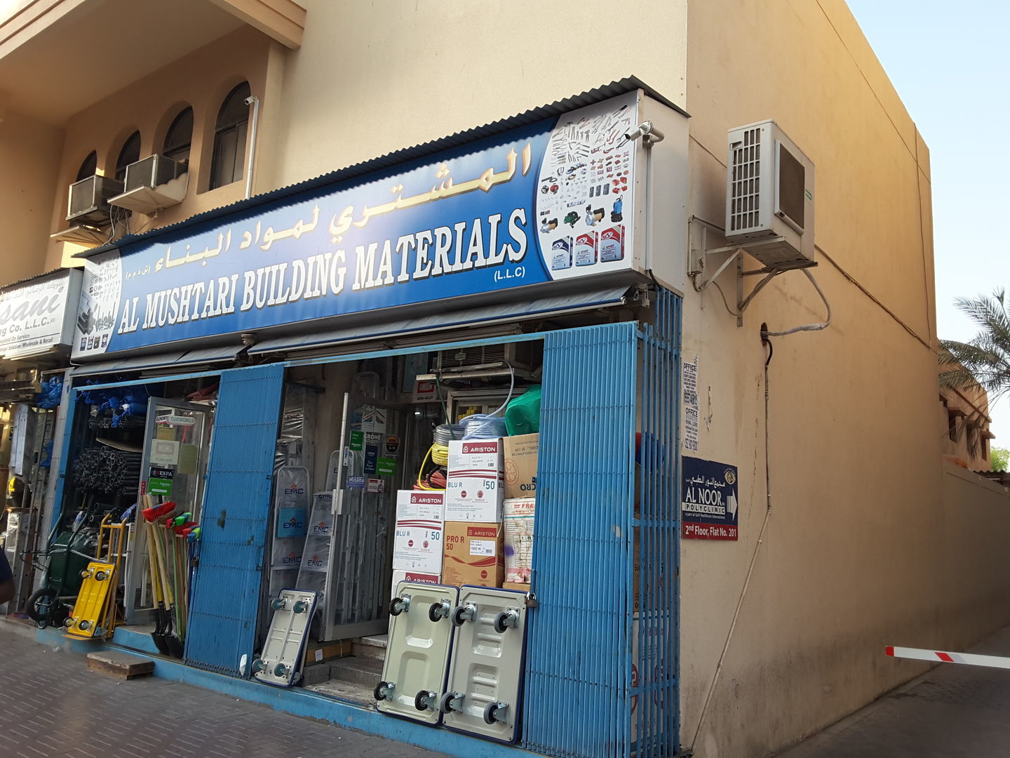 HiDubai-business-al-mushtari-building-materials-trading-home-construction-renovation-materials-al-bada-dubai-2