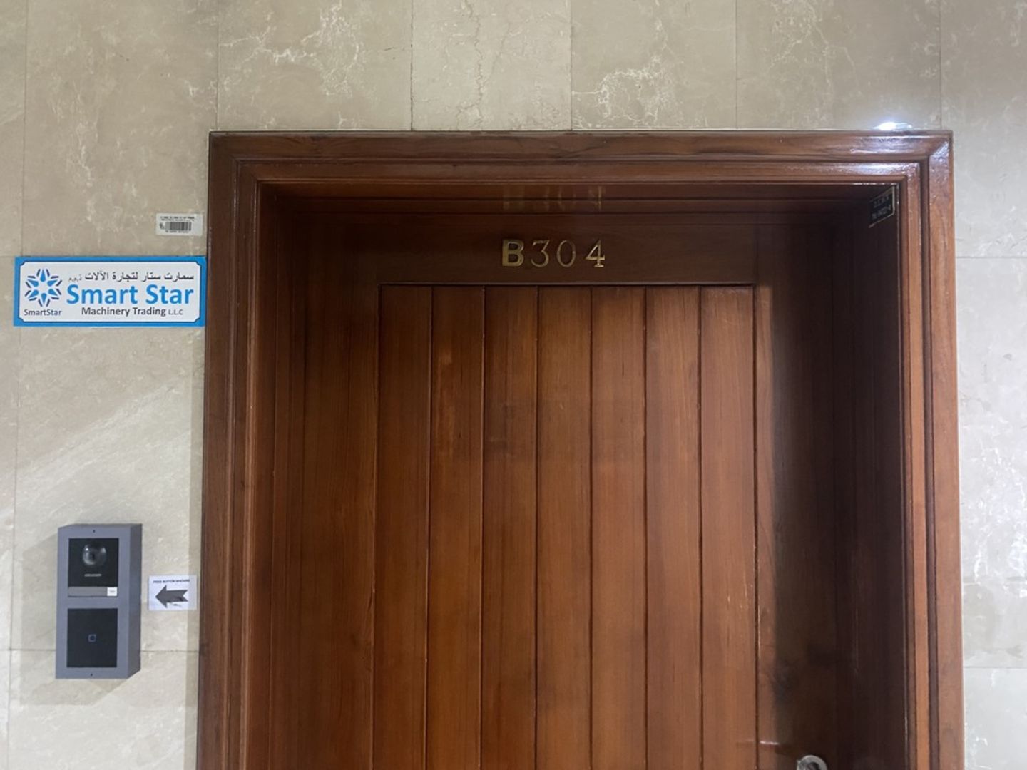 HiDubai-business-smart-star-machinery-trading-construction-heavy-industries-construction-al-rigga-dubai