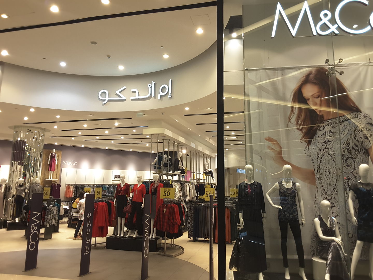 HiDubai-business-m-co-shopping-apparel-dubai-marina-marsa-dubai-dubai-2