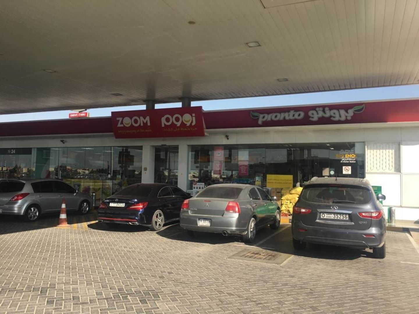 HiDubai-business-zoom-shopping-supermarkets-hypermarkets-grocery-stores-al-mizhar-1-dubai-3