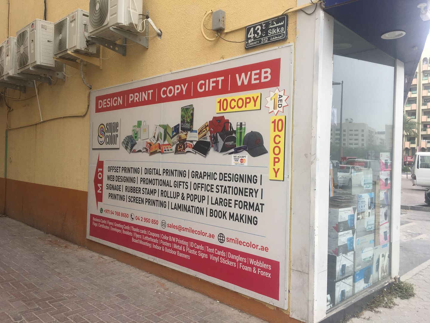 HiDubai-business-smile-color-design-print-copy-gift-web-media-marketing-it-design-advertising-agency-al-shindagha-dubai-1