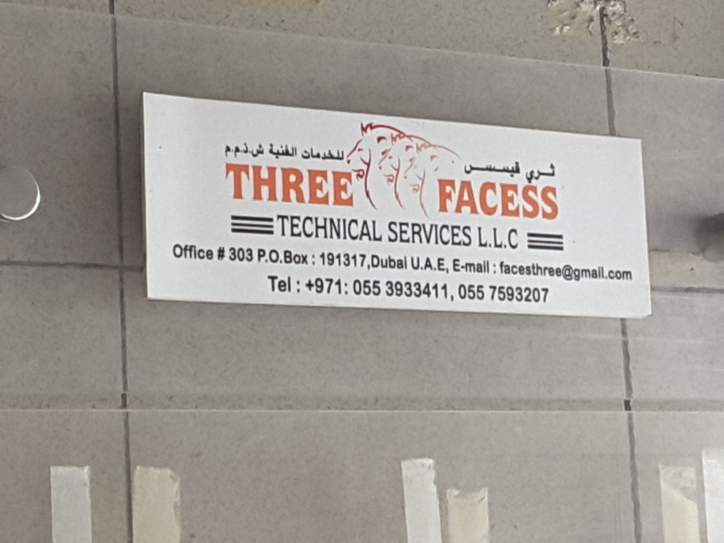HiDubai-business-three-facess-technical-services-home-handyman-maintenance-services-al-murar-dubai-2