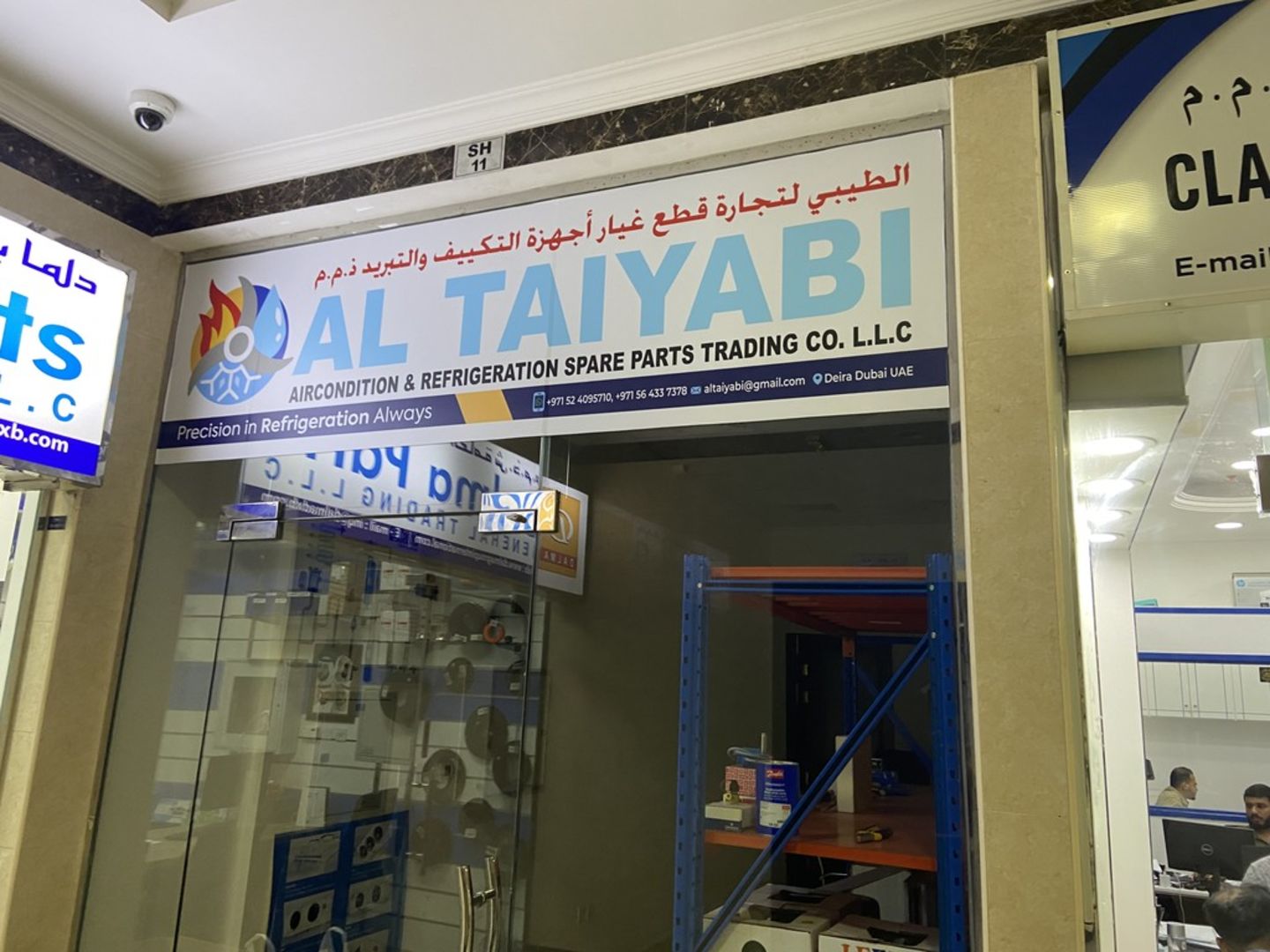 HiDubai-business-al-taiyabi-aircondition-refrigeration-spare-parts-trading-transport-vehicle-services-auto-spare-parts-accessories-naif-dubai