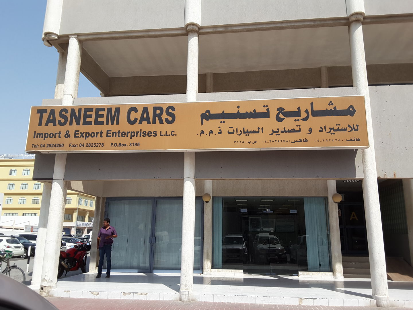 HiDubai-business-tasneem-cars-import-export-enterprises-transport-vehicle-services-heavy-vehicles-sales-services-al-garhoud-dubai-2