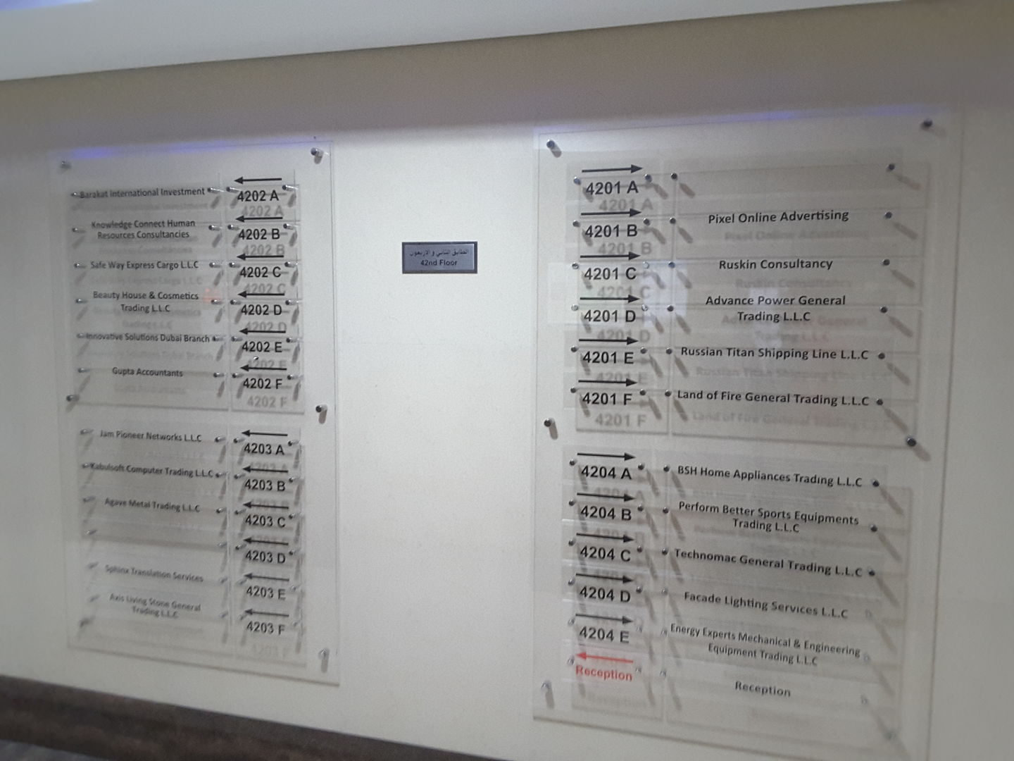 HiDubai-business-technomac-general-trading-shipping-logistics-distribution-services-trade-centre-1-dubai