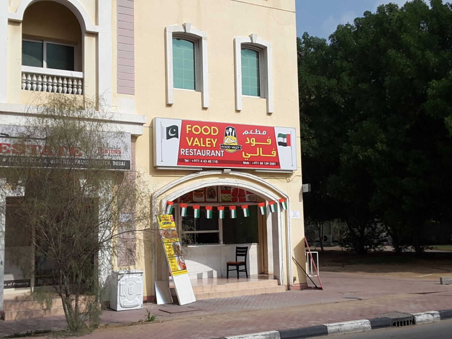 HiDubai-business-food-valey-restaurant-food-beverage-restaurants-bars-international-city-warsan-1-dubai-2