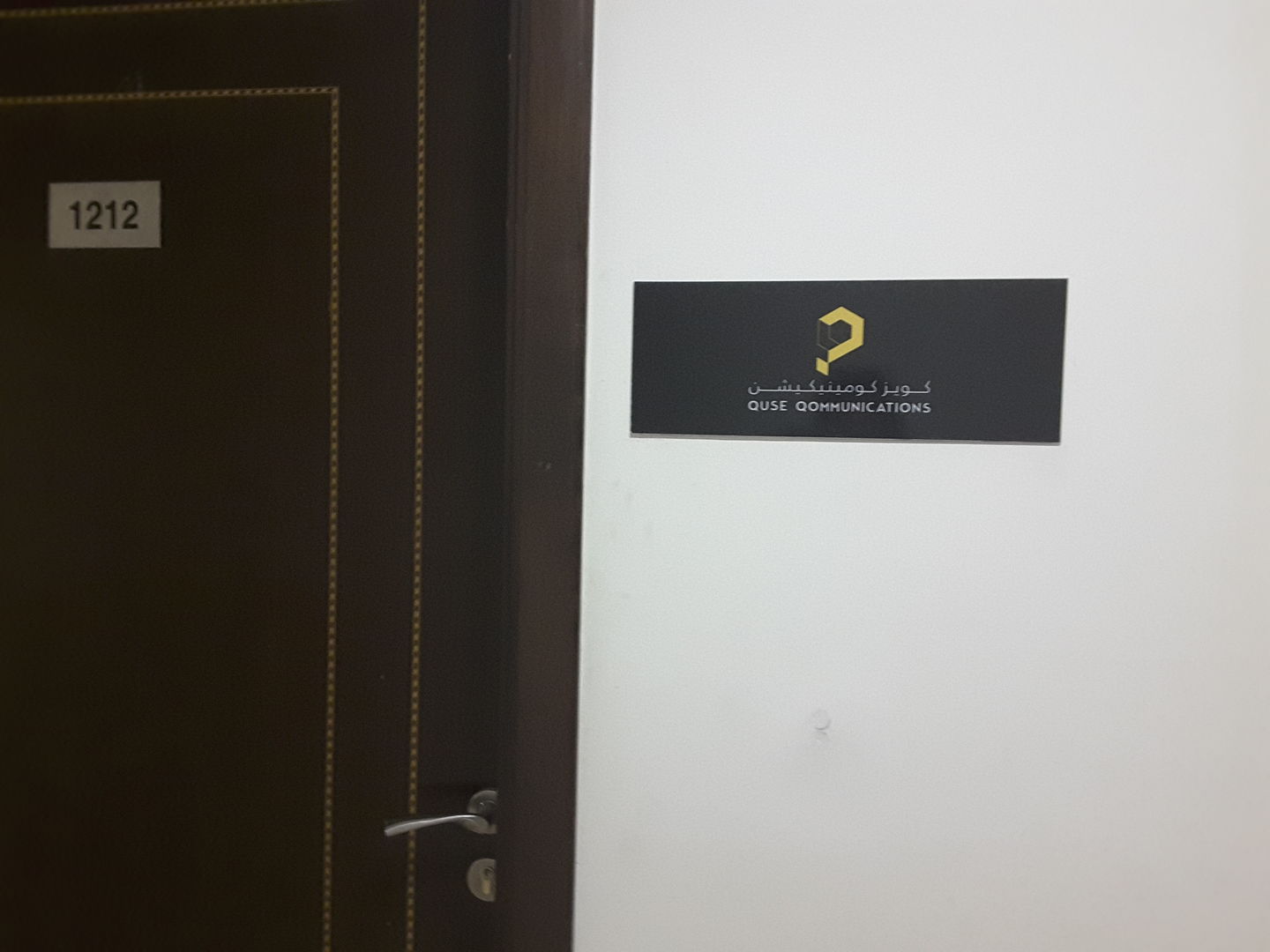 HiDubai-business-quse-qommunications-media-marketing-it-pr-marketing-business-bay-dubai-2