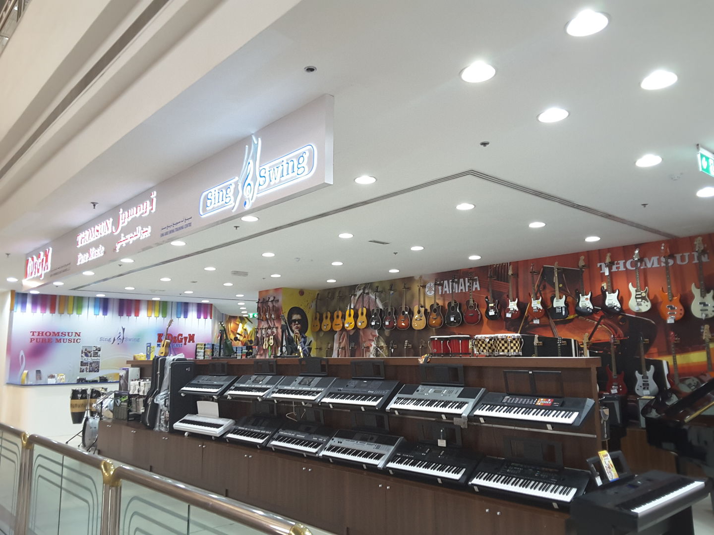 HiDubai-business-thomsun-music-shopping-hobby-shops-oud-metha-dubai-2