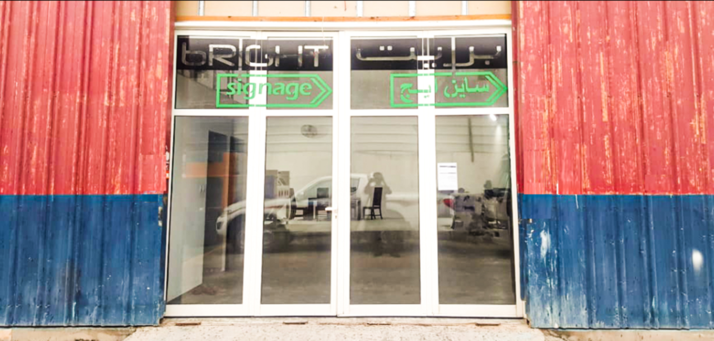 HiDubai-business-bright-signage-media-marketing-it-design-advertising-agency-al-quoz-industrial-3-dubai