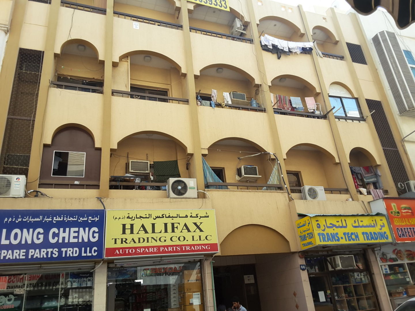 HiDubai-business-jassim-abdulla-trading-home-hardware-fittings-naif-dubai-2