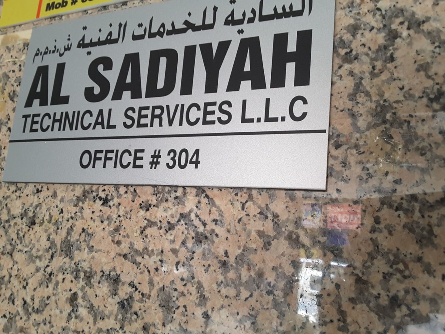 HiDubai-business-al-sadiyah-technical-services-home-handyman-maintenance-services-al-murar-dubai-2