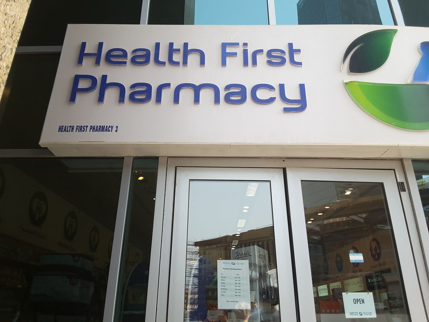 HiDubai-business-health-first-pharmacy-beauty-wellness-health-pharmacy-jumeirah-beach-residence-marsa-dubai-dubai-2
