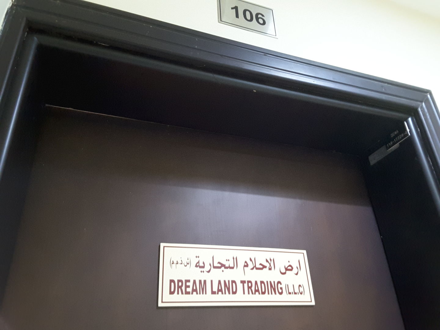 HiDubai-business-dream-land-trading-b2b-services-distributors-wholesalers-al-buteen-dubai-2