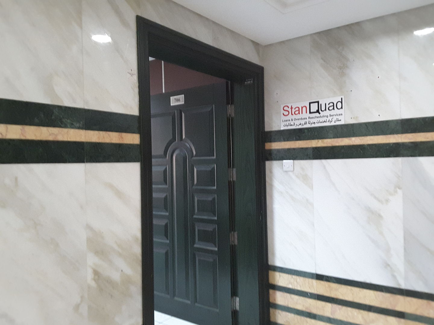 HiDubai-business-stanquad-loans-overdues-rescheduling-services-b2b-services-business-process-outsourcing-services-trade-centre-1-dubai