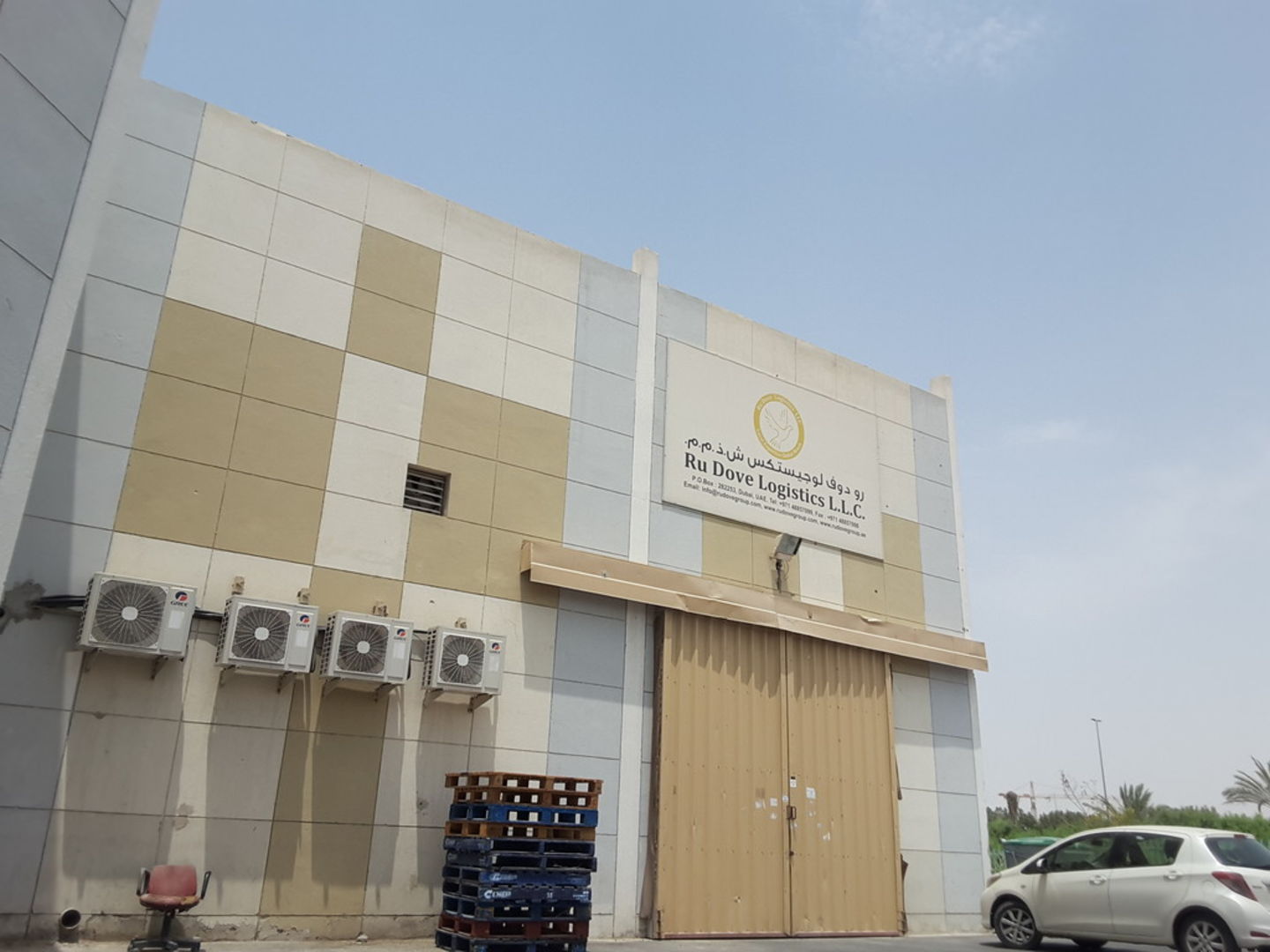 Ru Dove Logistics(Air Cargo Services) in Dubai Investment Park 1, Dubai HiDubai