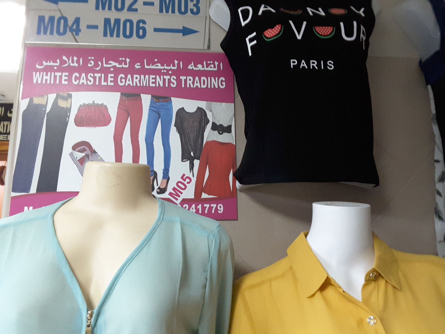 HiDubai-business-white-castle-garments-trading-b2b-services-distributors-wholesalers-al-sabkha-dubai-2