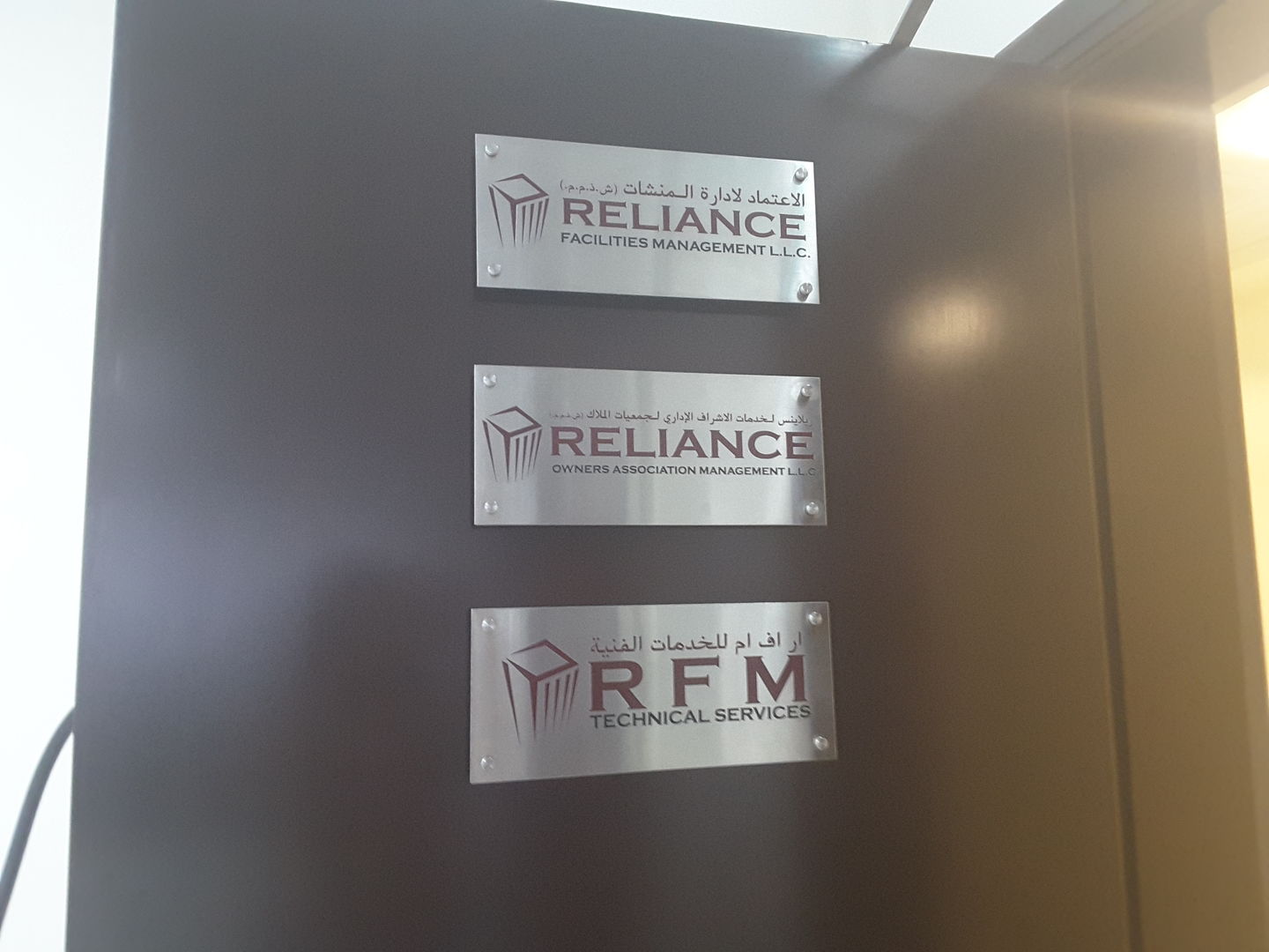 HiDubai-business-reliance-facilities-management-b2b-services-business-consultation-services-business-bay-dubai-2