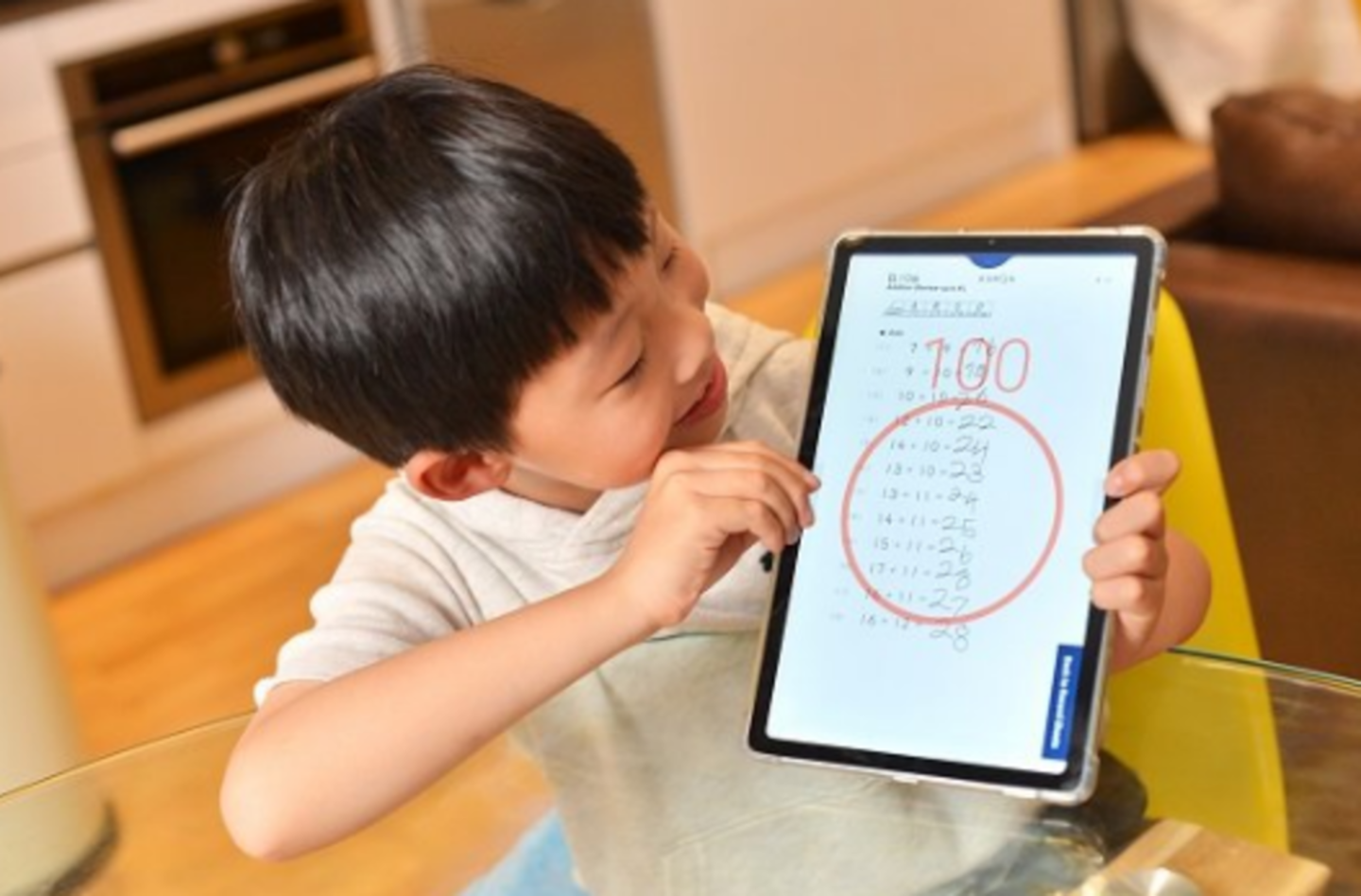 HiDubai-business-kumon-education-training-learning-centres-dubai-knowledge-park-al-sufouh-2-dubai