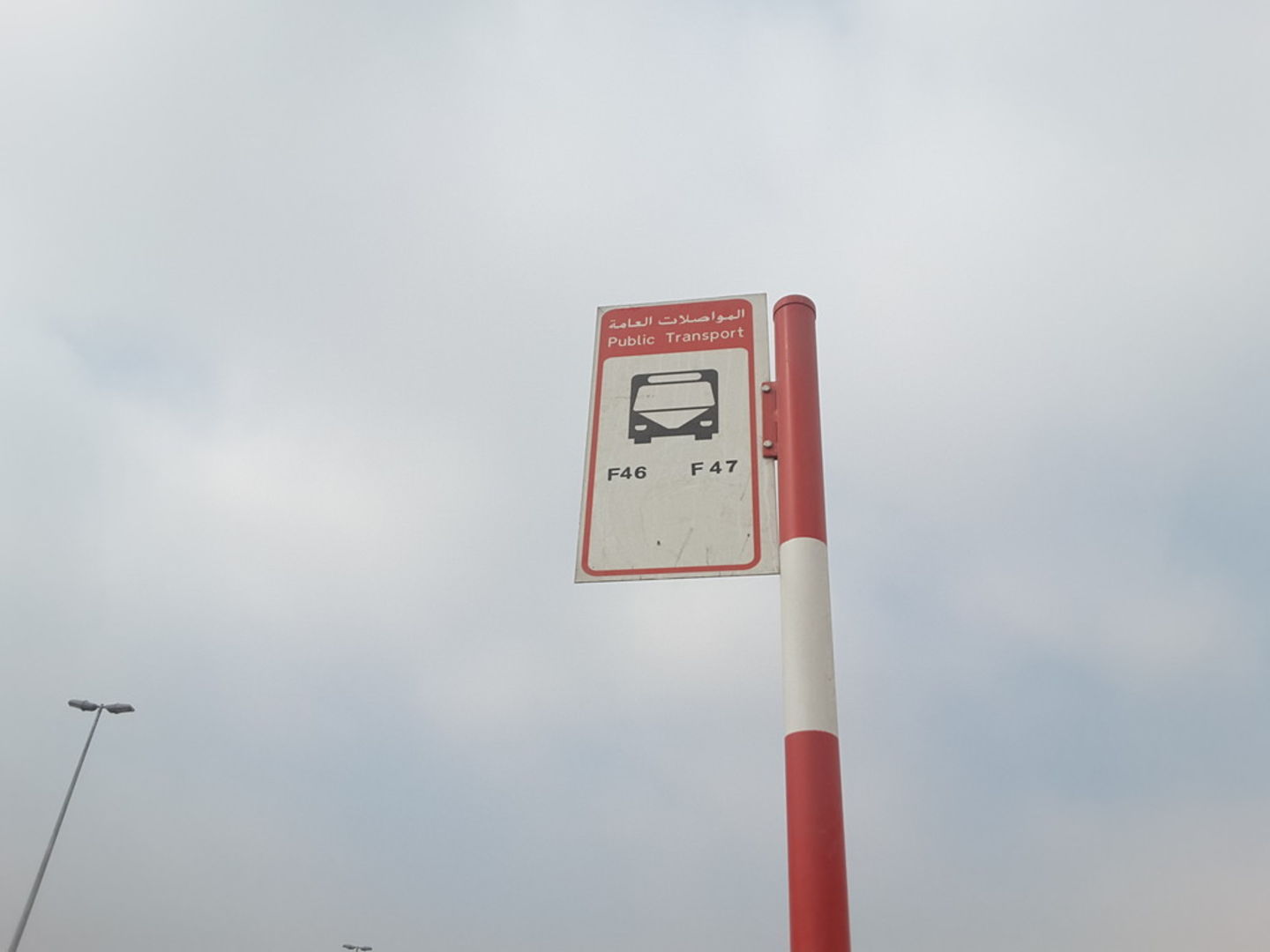 HiDubai-business-the-green-community-falcon-house-2-bus-stop-transport-vehicle-services-public-transport-dubai-investment-park-1-dubai-2