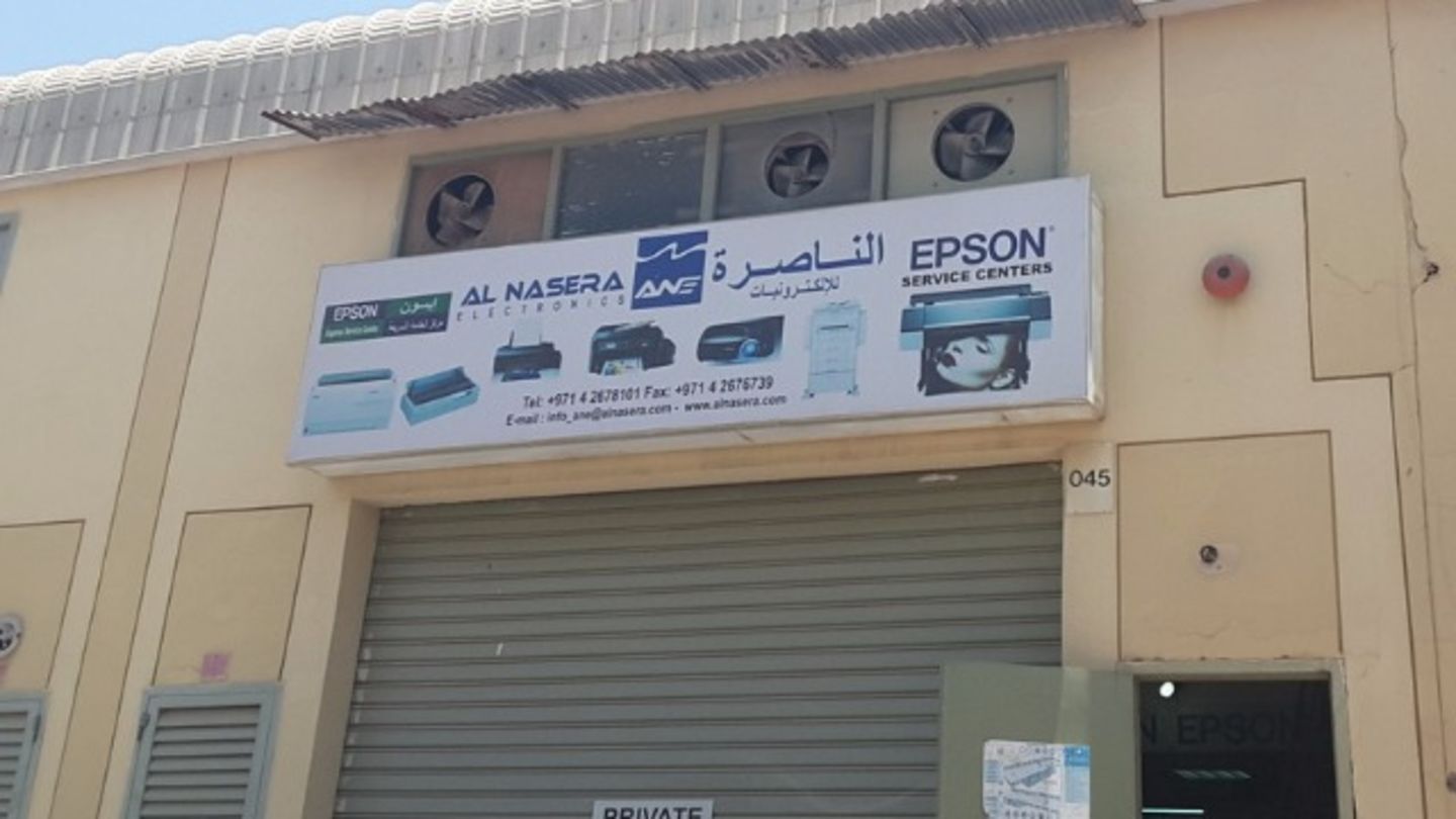 HiDubai-business-al-nasera-electronics-shopping-consumer-electronics-al-qusais-industrial-2-dubai-2