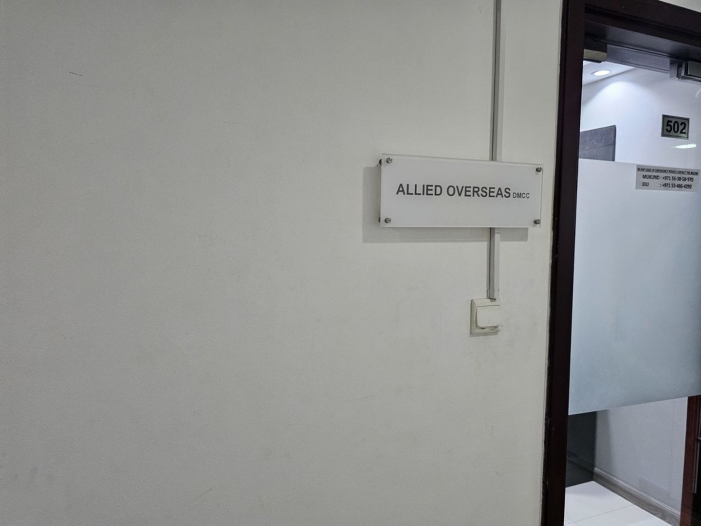 HiDubai-business-allied-overseas-shipping-logistics-shipping-jumeirah-lake-towers-al-thanyah-5-dubai