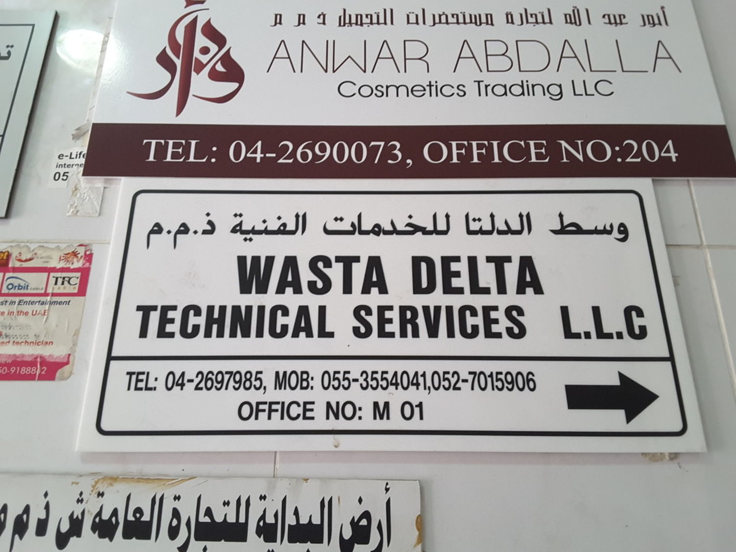 HiDubai-business-wasta-delta-technical-services-construction-heavy-industries-construction-renovation-hor-al-anz-dubai-2