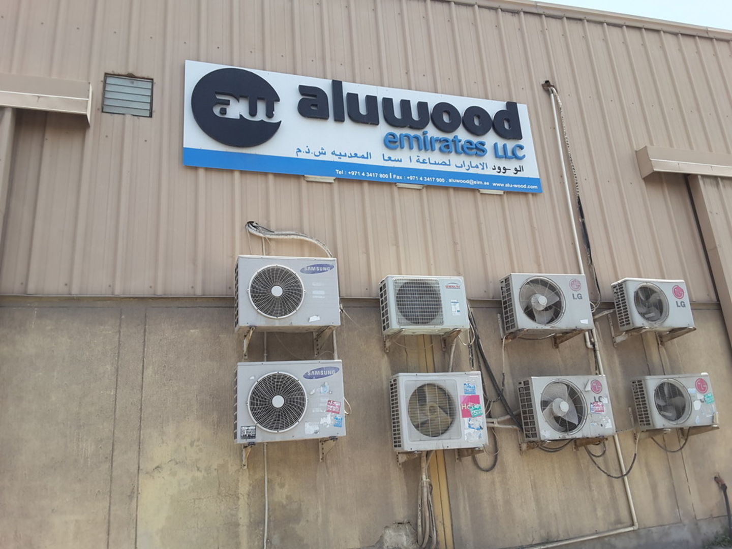 HiDubai-business-aluwood-emirates-b2b-services-construction-building-material-trading-al-quoz-3-dubai-2