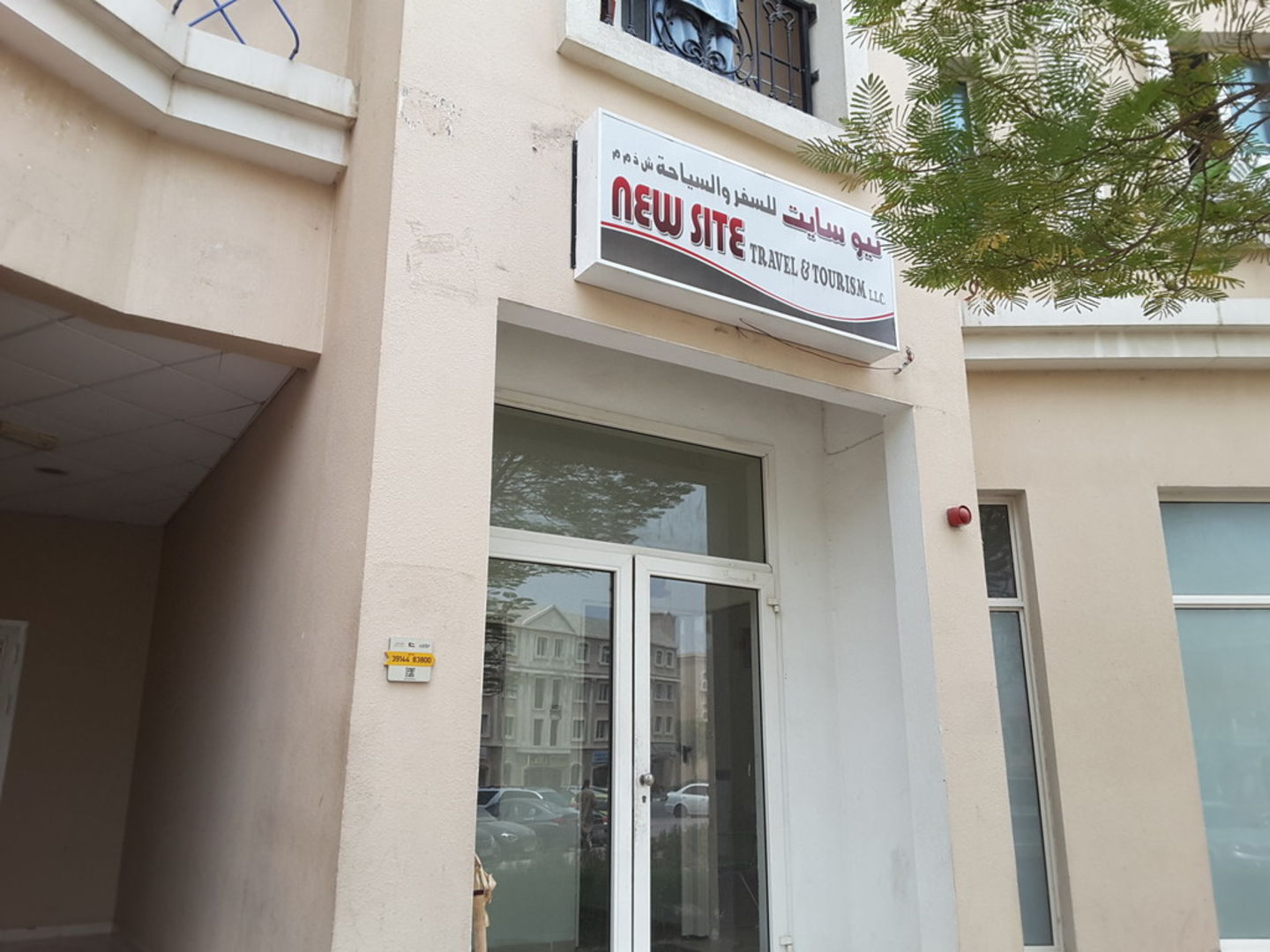 HiDubai-business-new-site-travel-tourism-hotels-tourism-travel-ticketing-agencies-international-city-warsan-1-dubai-2