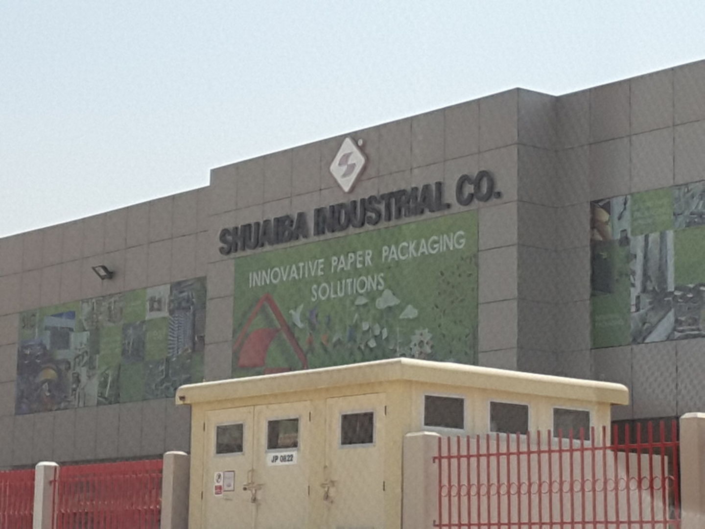 HiDubai-business-shuaiba-industrial-b2b-services-distributors-wholesalers-jebel-ali-free-zone-mena-jebel-ali-dubai-2