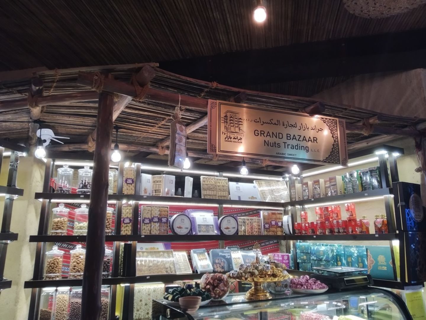 HiDubai-business-grand-bazaar-spices-market-food-beverage-bakeries-desserts-sweets-al-sufouh-1-dubai