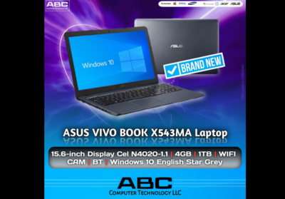 Abc Computer Technology (branch)(Consumer Electronics) in Al Daghaya ...