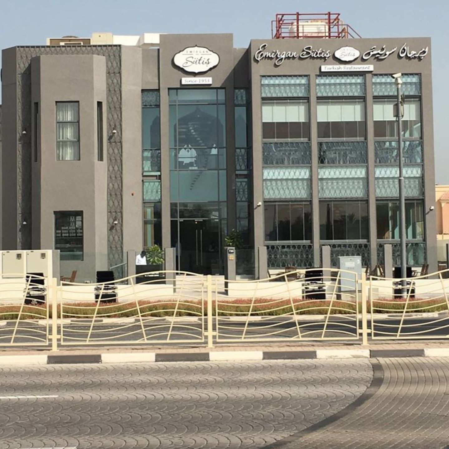 HiDubai-business-emirgan-sutis-food-beverage-restaurants-bars-umm-suqeim-2-dubai