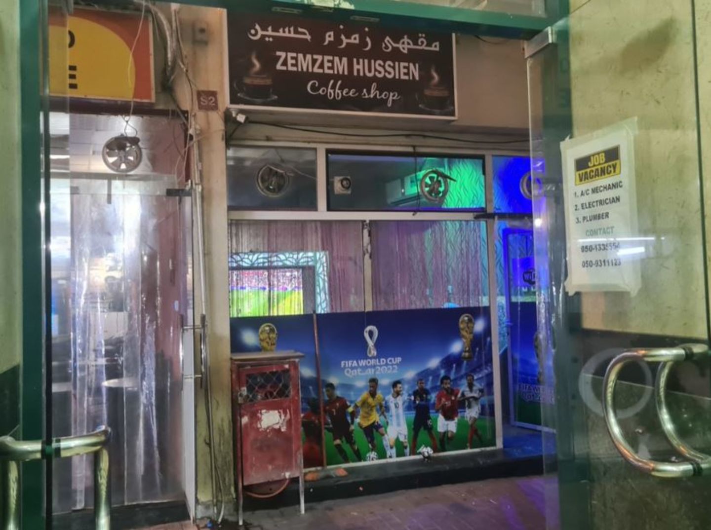 HiDubai-business-zemzem-hussien-coffee-shop-food-beverage-coffee-shops-al-murar-dubai