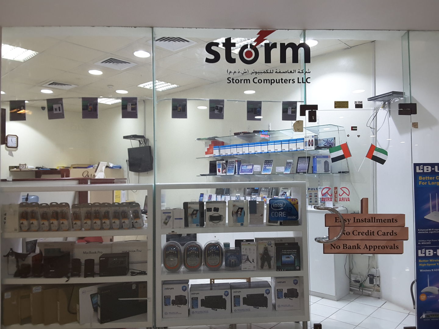 HiDubai-business-storm-computer-shopping-consumer-electronics-al-karama-dubai-2
