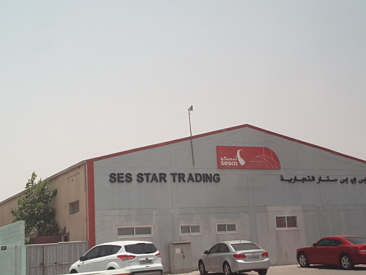 HiDubai-business-s-e-s-star-trading-construction-heavy-industries-heavy-equipment-machinery-al-quoz-industrial-4-dubai-2
