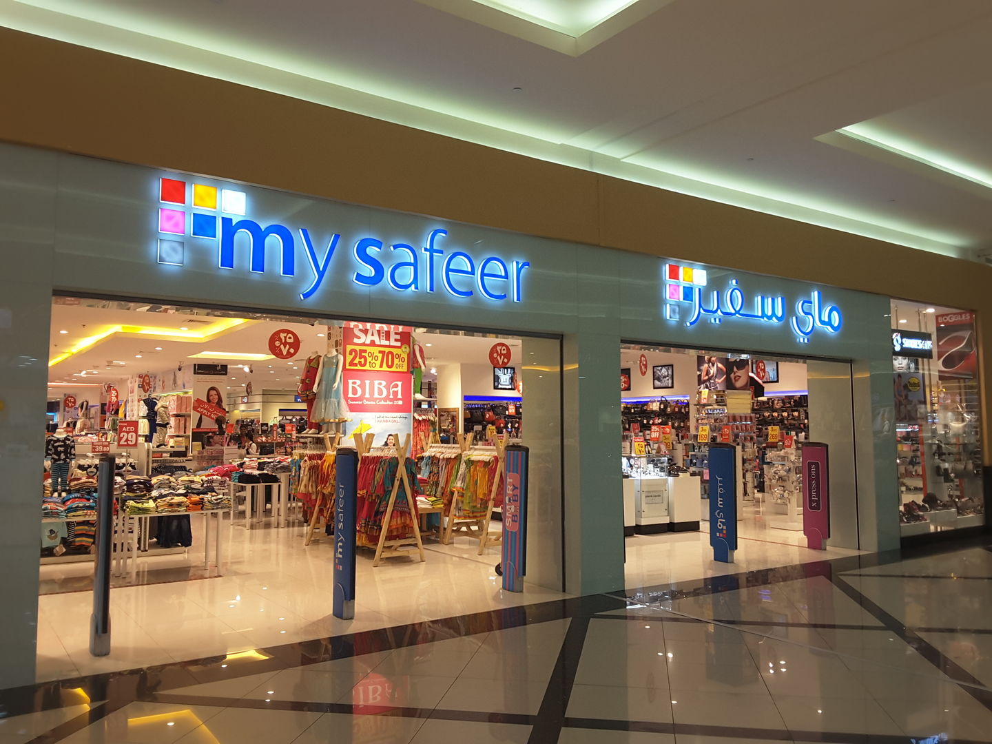 HiDubai-business-my-safeer-shopping-fashion-accessories-al-mizhar-1-dubai-2