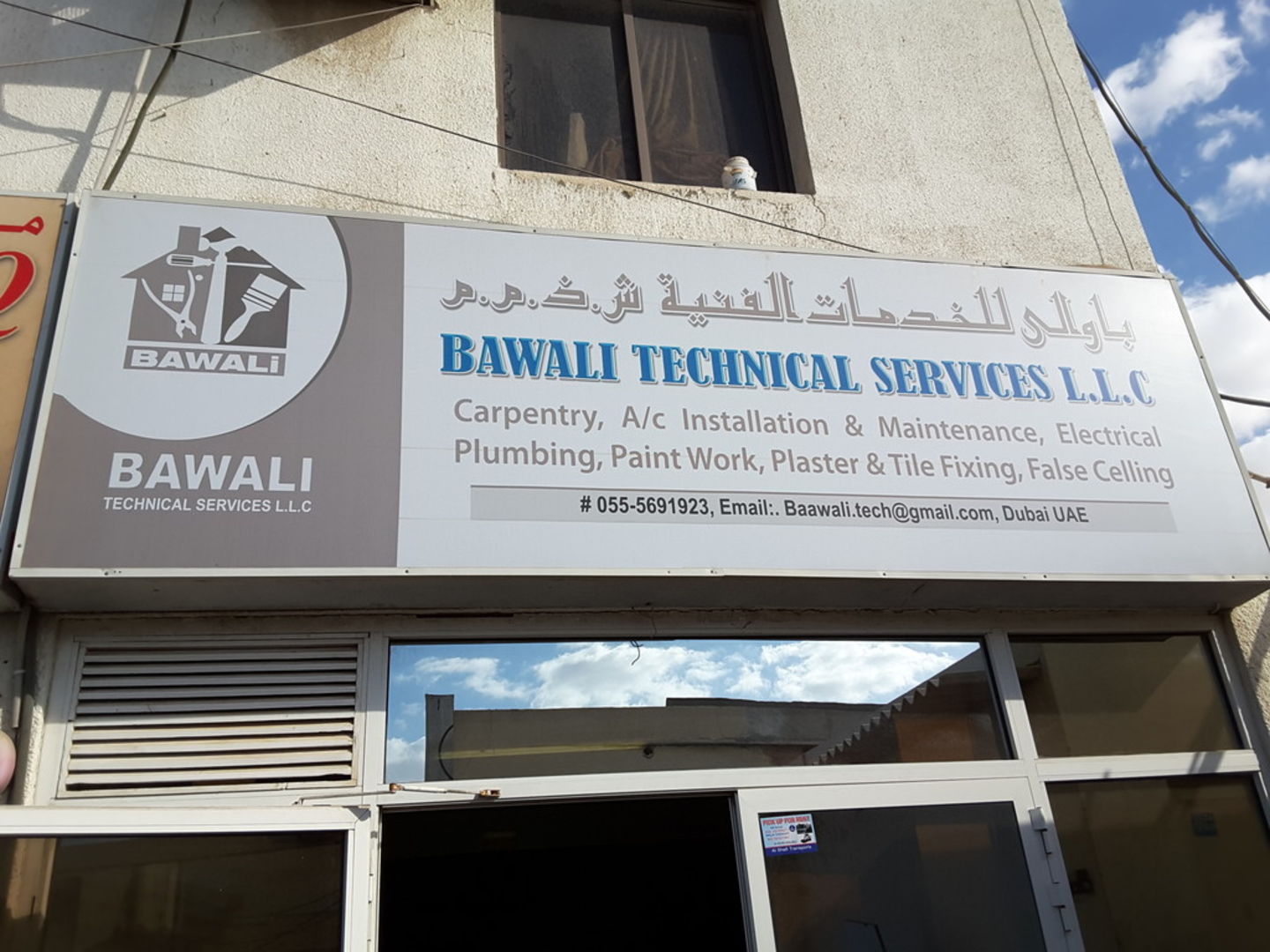 HiDubai-business-bawali-technical-services-home-hardware-fittings-ras-al-khor-industrial-1-dubai-2