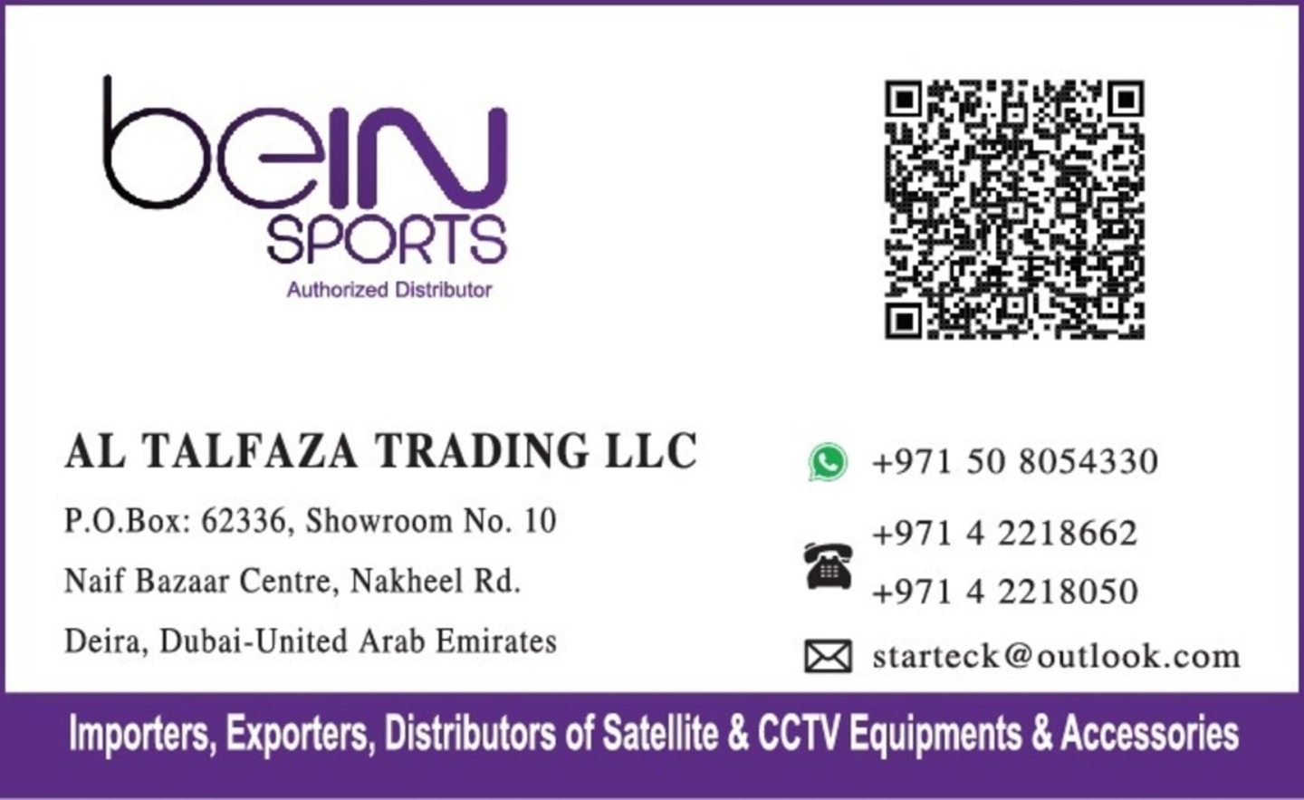 HiDubai-business-al-talfaza-trading-llc-shopping-consumer-electronics-naif-dubai