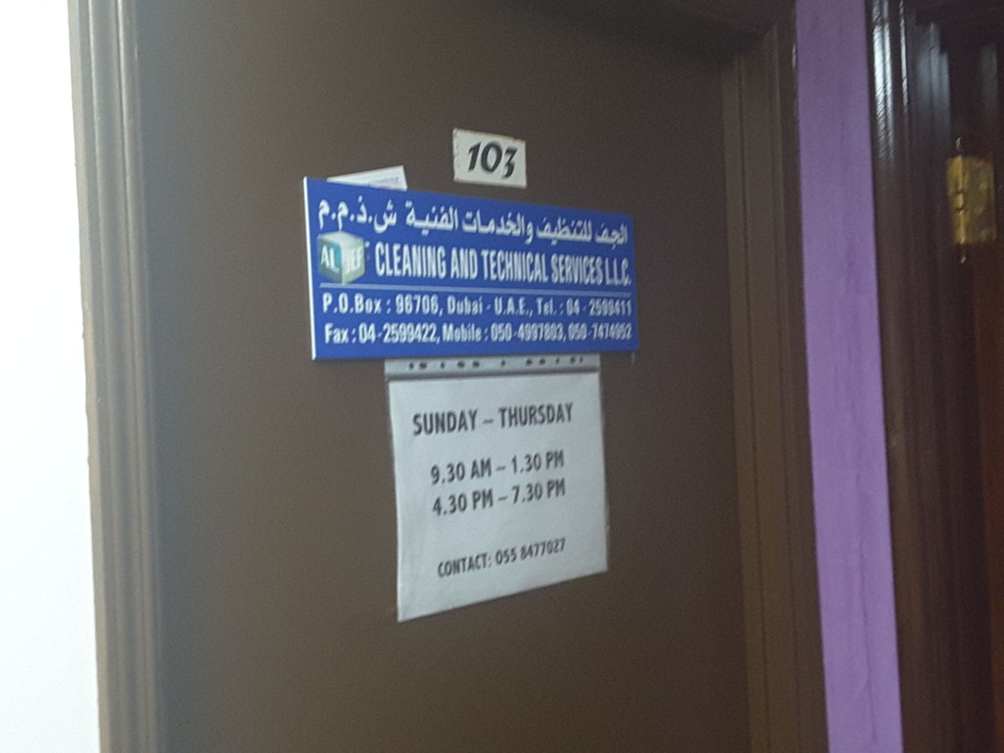 HiDubai-business-al-jef-cleaning-technical-services-home-handyman-maintenance-services-hor-al-anz-east-dubai-2