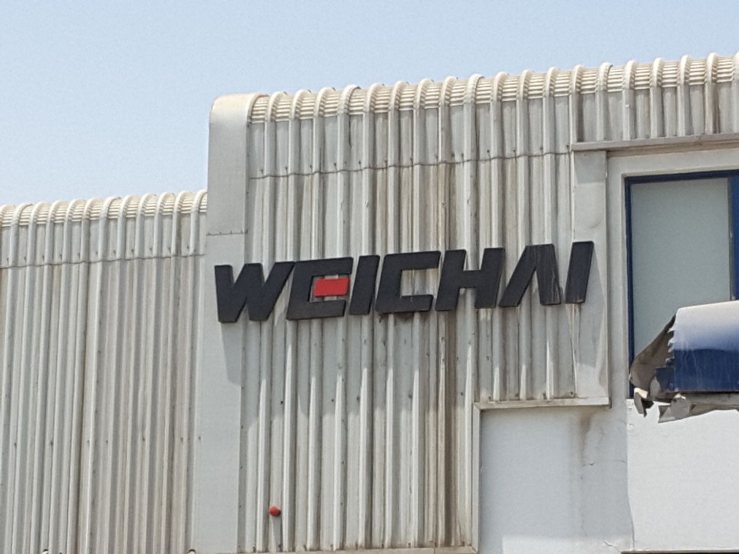 Weichai Middle East Fze(Distributors & Wholesalers) in Jebel Ali Free