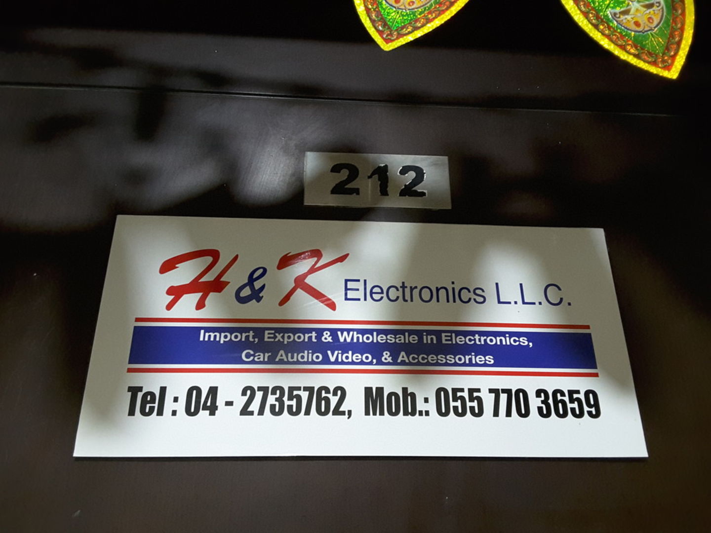 HiDubai-business-h-k-electronics-b2b-services-distributors-wholesalers-al-murar-dubai-2