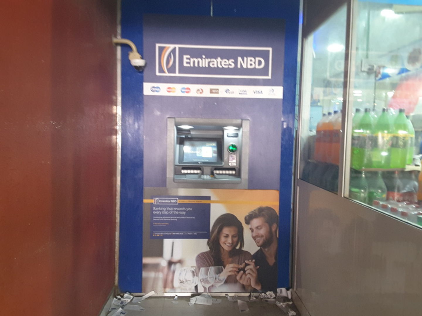 HiDubai-business-emirates-nbd-atm-finance-legal-banks-atms-dubai-investment-park-2-dubai-2