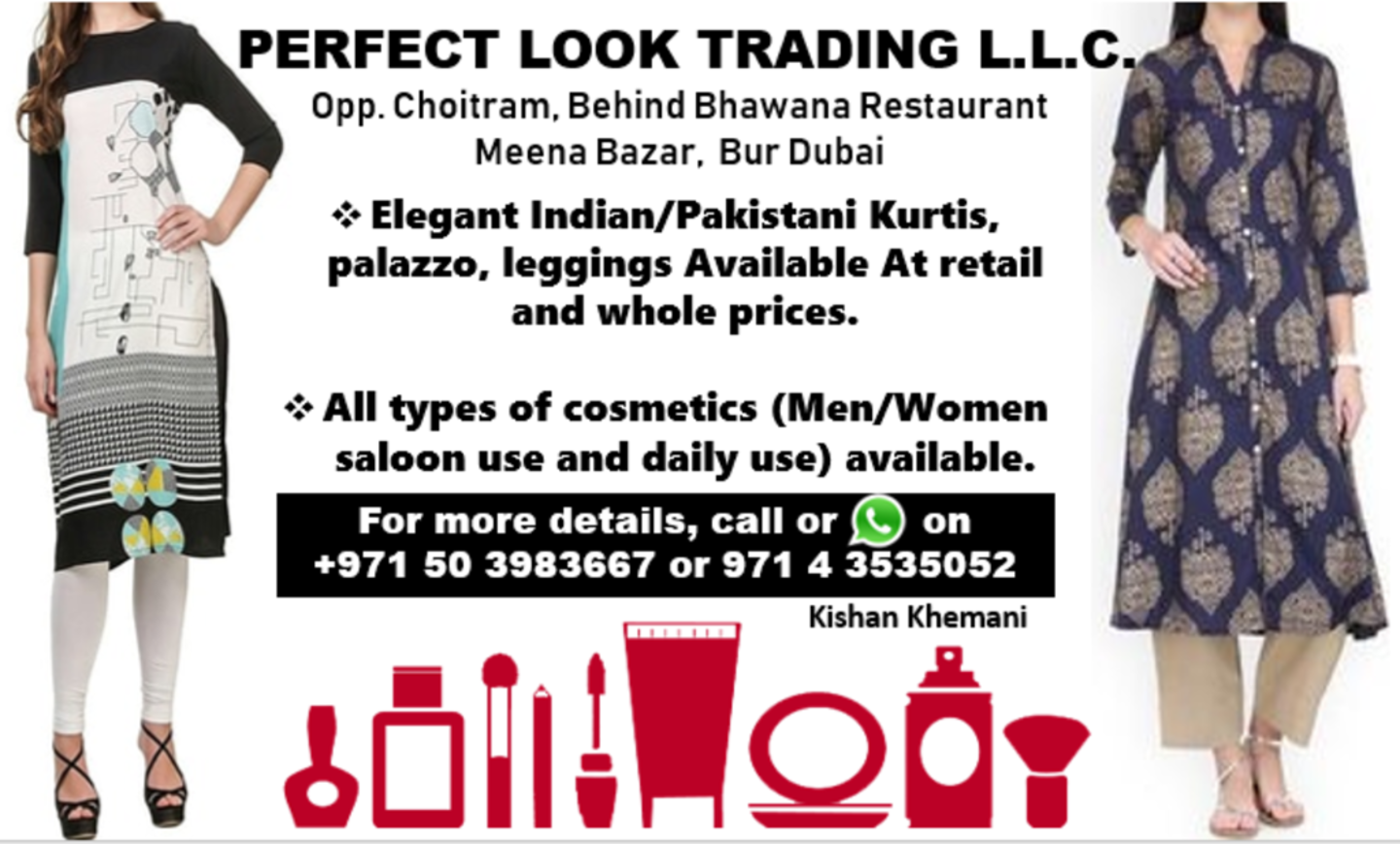 HiDubai-business-perfect-look-trading-shopping-apparel-meena-bazar-al-souq-al-kabeer-dubai-2