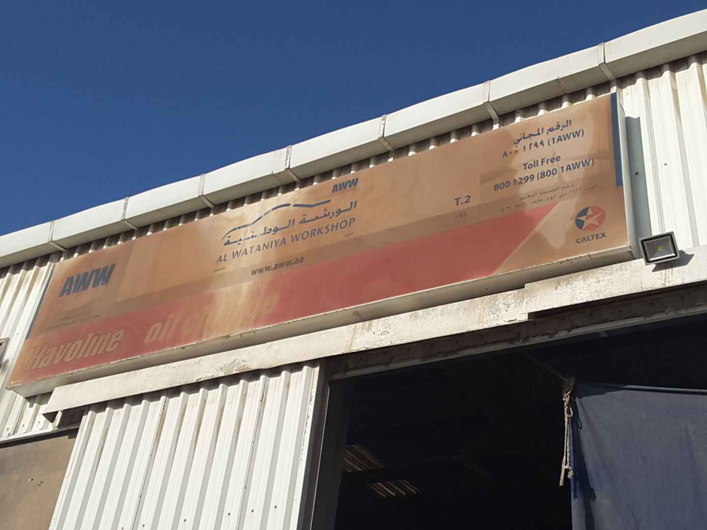 HiDubai-business-al-wataniya-workshop-transport-vehicle-services-car-assistance-repair-al-quoz-industrial-1-dubai-2