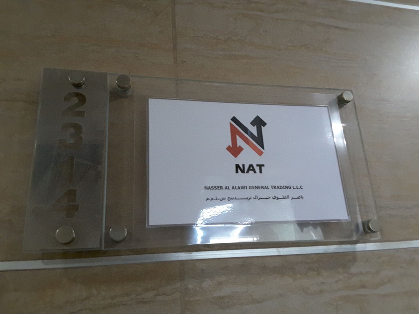 HiDubai-business-nasser-al-alawi-general-trading-transport-vehicle-services-auto-spare-parts-accessories-dubai-silicon-oasis-nadd-hessa-dubai-2