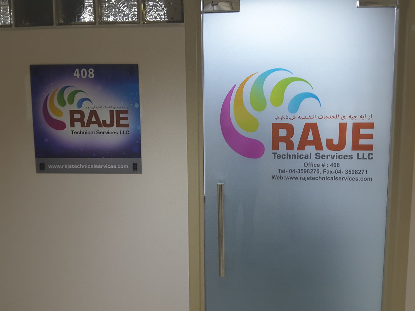 HiDubai-business-raje-technical-services-home-cleaning-services-mankhool-dubai-2