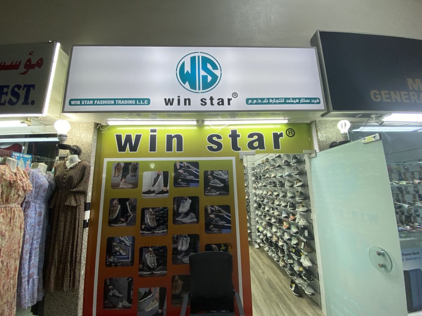 HiDubai-business-win-star-fashion-trading-shopping-footwear-naif-dubai