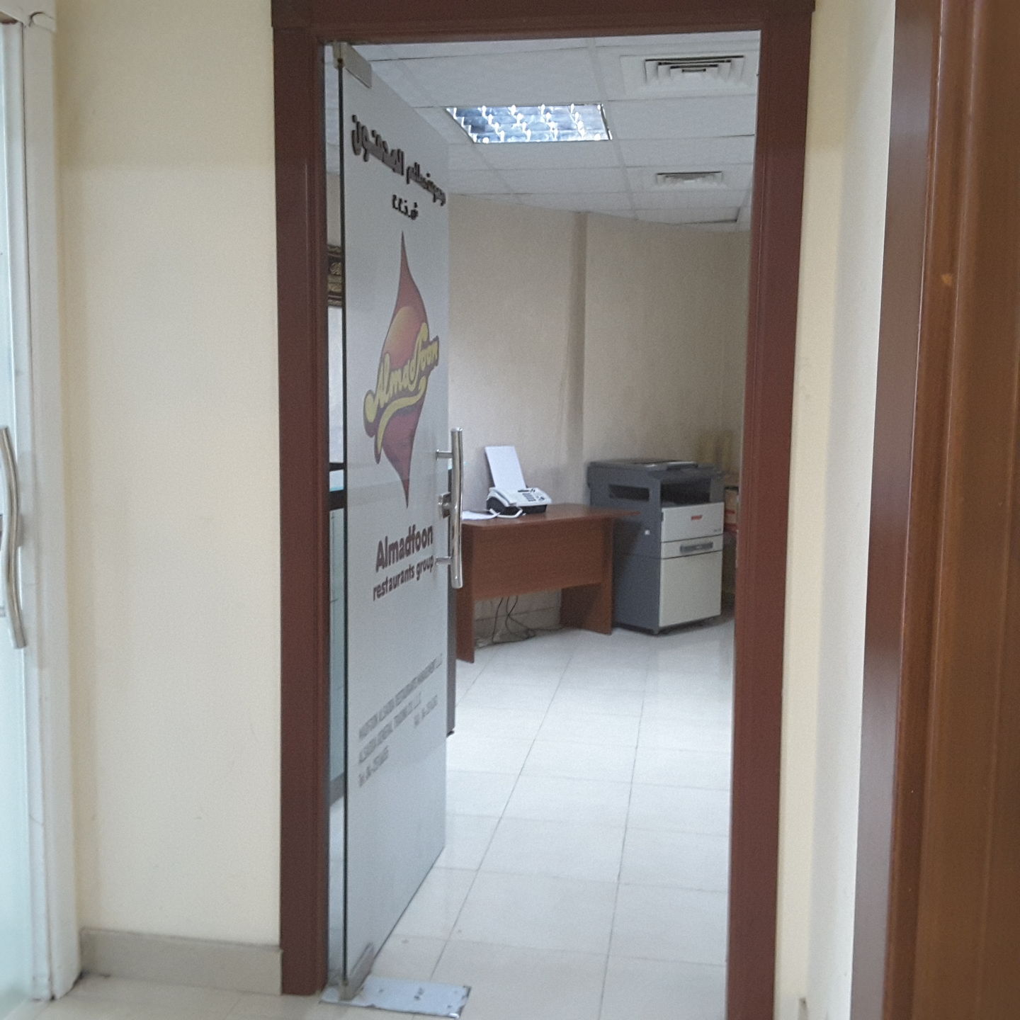 HiDubai-business-madfoon-alsadda-restaurants-management-b2b-services-distributors-wholesalers-al-nahda-1-dubai-2